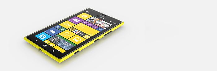 The Nokia Lumia 1520