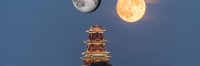 Moons In China